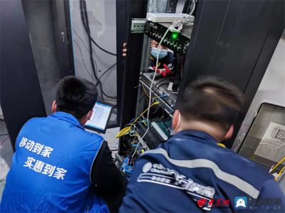 百倍努力，只為您10分滿意——菏澤移動恪盡職守履行通訊設備修理承諾