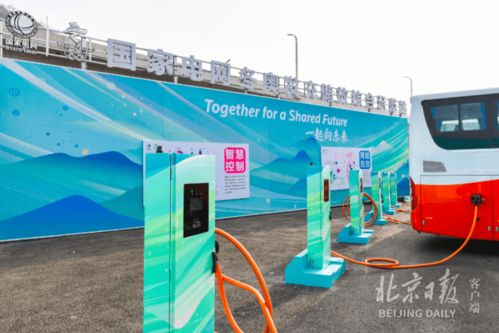 冬奧延慶賽區(qū) 供電保障全面就緒，跨界團隊以滑雪之姿護航賽事